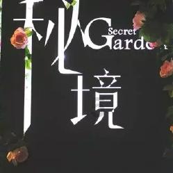 凑整法505-98=505-()+=(1)+()=()？游戏画面