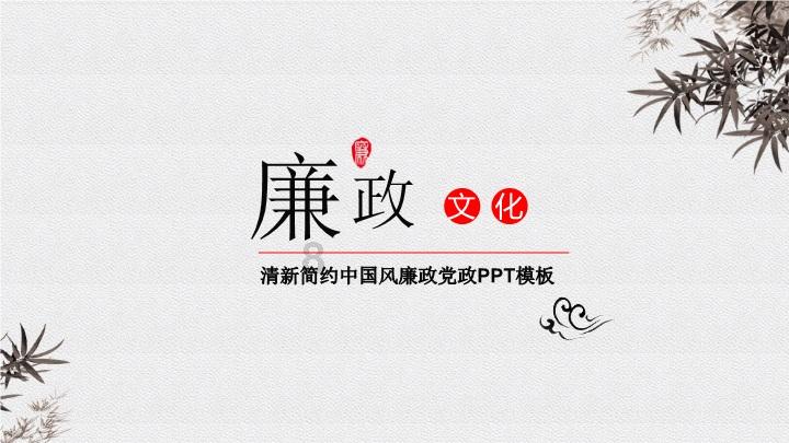 魔法季节沉睡大地