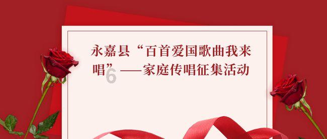 冰晶对对碰