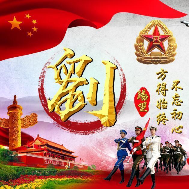 超级坦克联盟3