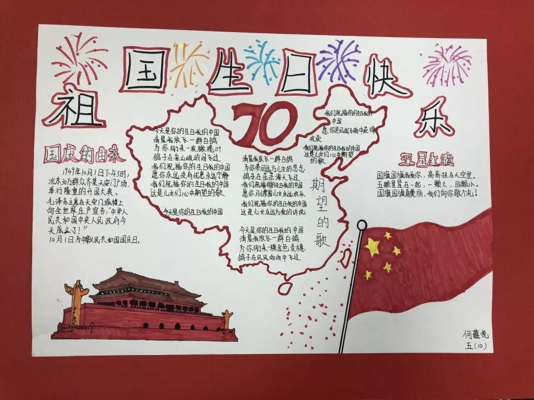 逃离弃城