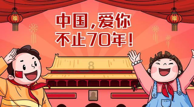 逃出华丽的房子