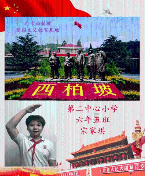 逃离电梯间