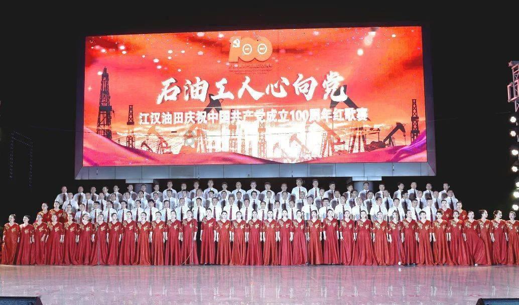 驱灵师