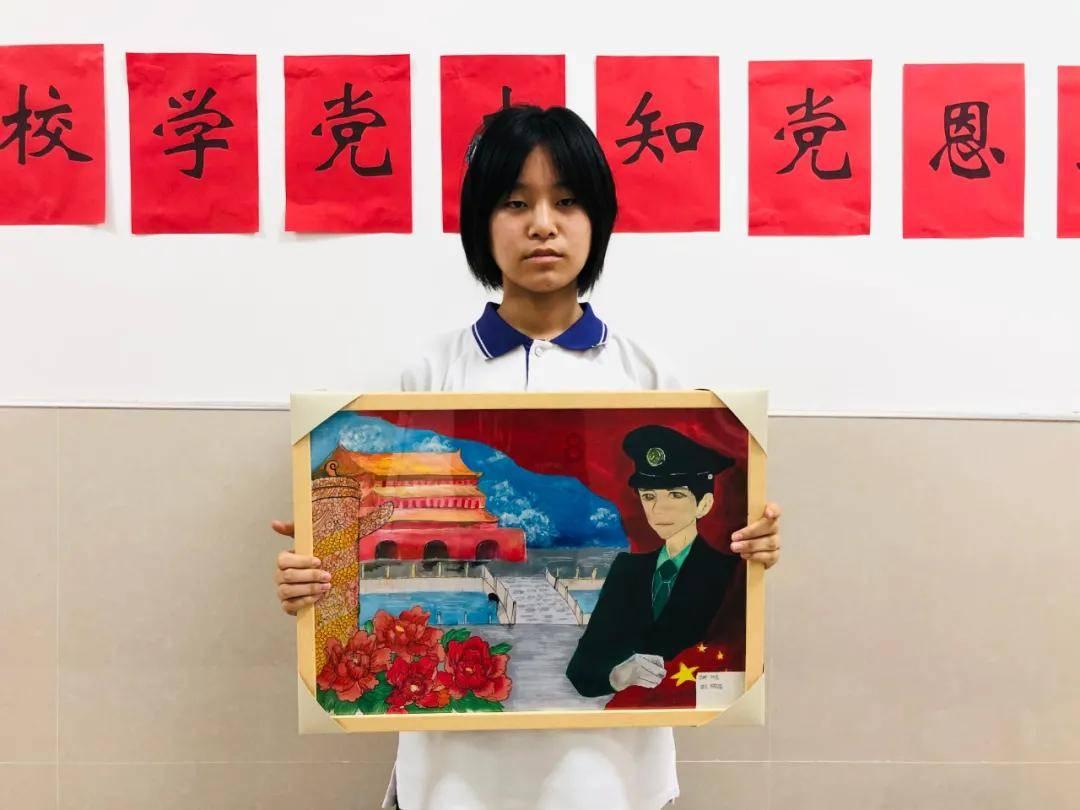 逗小猴开心系列191