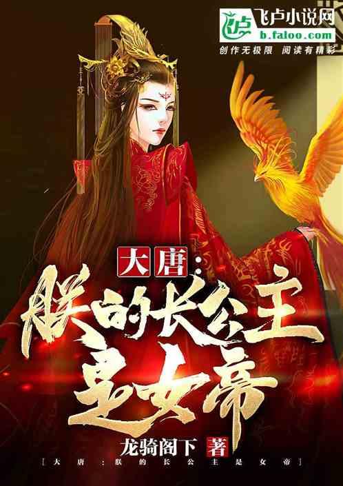 学习是什么类型的合成词游戏画面